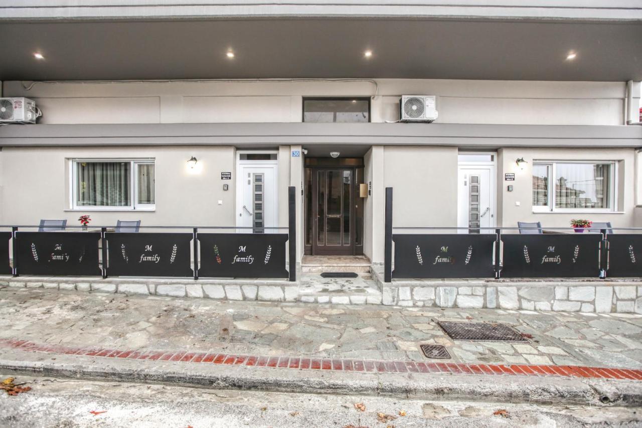 Del Sol #3 Meteora Luxurious Family Suites Kalambaka Zewnętrze zdjęcie
